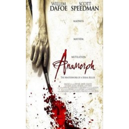 Αναμόρφωσις (no cover)