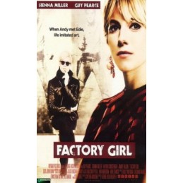 Γυναίκα Είδωλο (NO COVER)