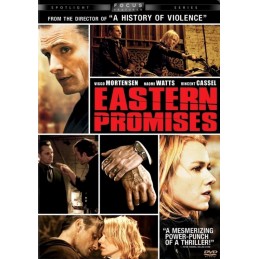 ΕΠΙΚΙΝΔΥΝΕΣ ΥΠΟΣΧΕΣΕΙΣ -...