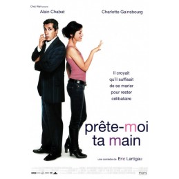 Δώσε Μου το Χέρι Σου (NO...