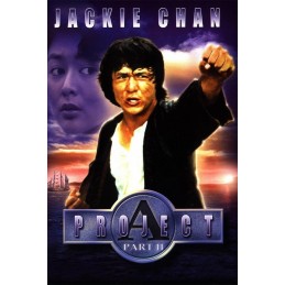 Ο Μεγάλος Τσαμπουκάς 2  (NO...