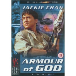 Armour of God (1986) (NO...