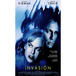 ΕΙΣΒΟΛΗ (NO COVER)