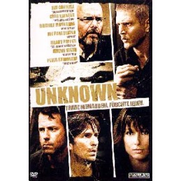 Άγνωστοι - Unknown (NO COVER)