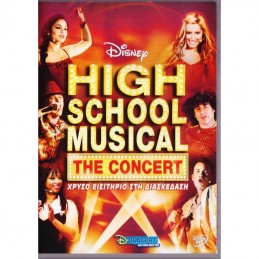 High School Musical: The...