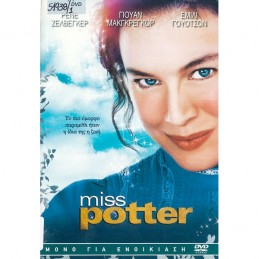 MISS POTTER (NO COVER)