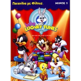 BABY LOONEY TUNES ΠΑΙΧΝΙΔΙΑ...