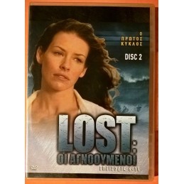 Lost     Disc 2   (no cover)