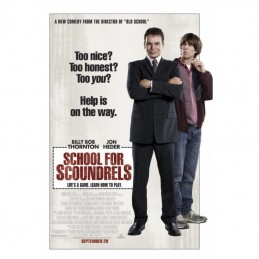 Σχολή για Απατεώνες...