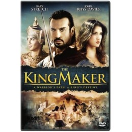 The King Maker (NO COVER)