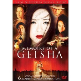 Memoirs of a Geisha (no cover)