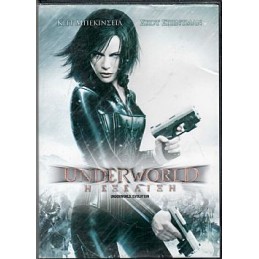 Underworld [no cover)