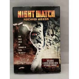 Night Watch (no cover)