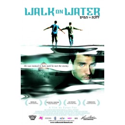 Περπατώντας στο Νερό (2004)...