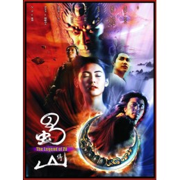 Shu shan zheng zhuan (2001)