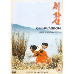 Chihwaseon (2002)