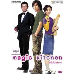 Magic Kitchen  (no cover)