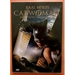 Catwoman  (no cover)
