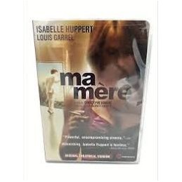 Η ΜΗΤΕΡΑ ΜΟΥ (no cover)