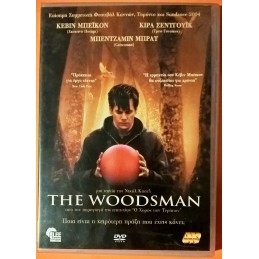 The Woodsman (no cover)