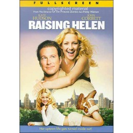 Η Έλεν εκπαιδευέται,...