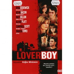 LOVERBOY (no cover)