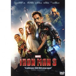 IRON MAN 3