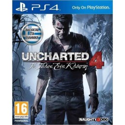 Uncharted 4: A Thief's End...