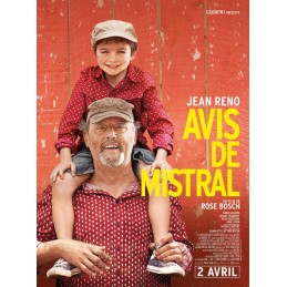 Το καλοκαίρι της ζωής μας...